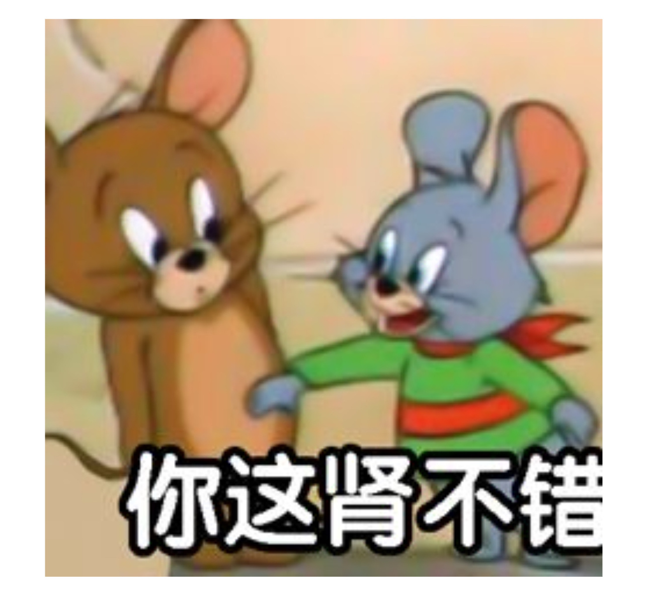 我刚才问了一下 和 ，他们两位肾真好，2.5 小时都没去过卫生间。 ​​​