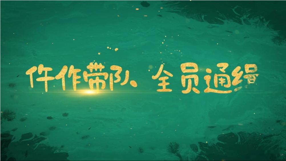 网剧无相之城网剧无相之城定档0731 鹿九、许琳琅、司马箜这 trio 太有意思