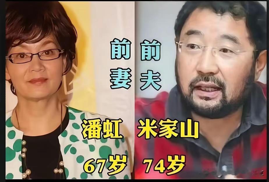 王铎：这两个人曾经走到了一起，真令人难以想象。