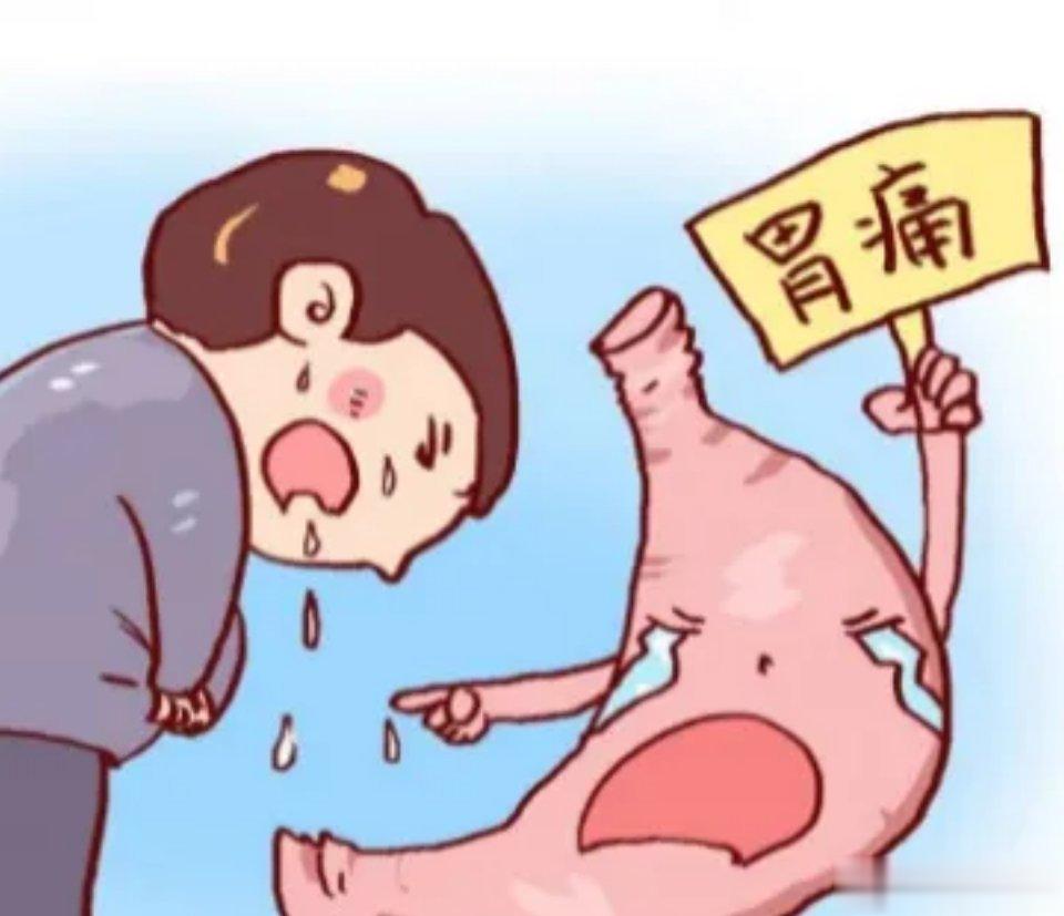 胃痛是寒积，胃酸是火旺，胃胀是肝郁，教你一招搞定老胃病1、胃痛是寒积：这种情况多