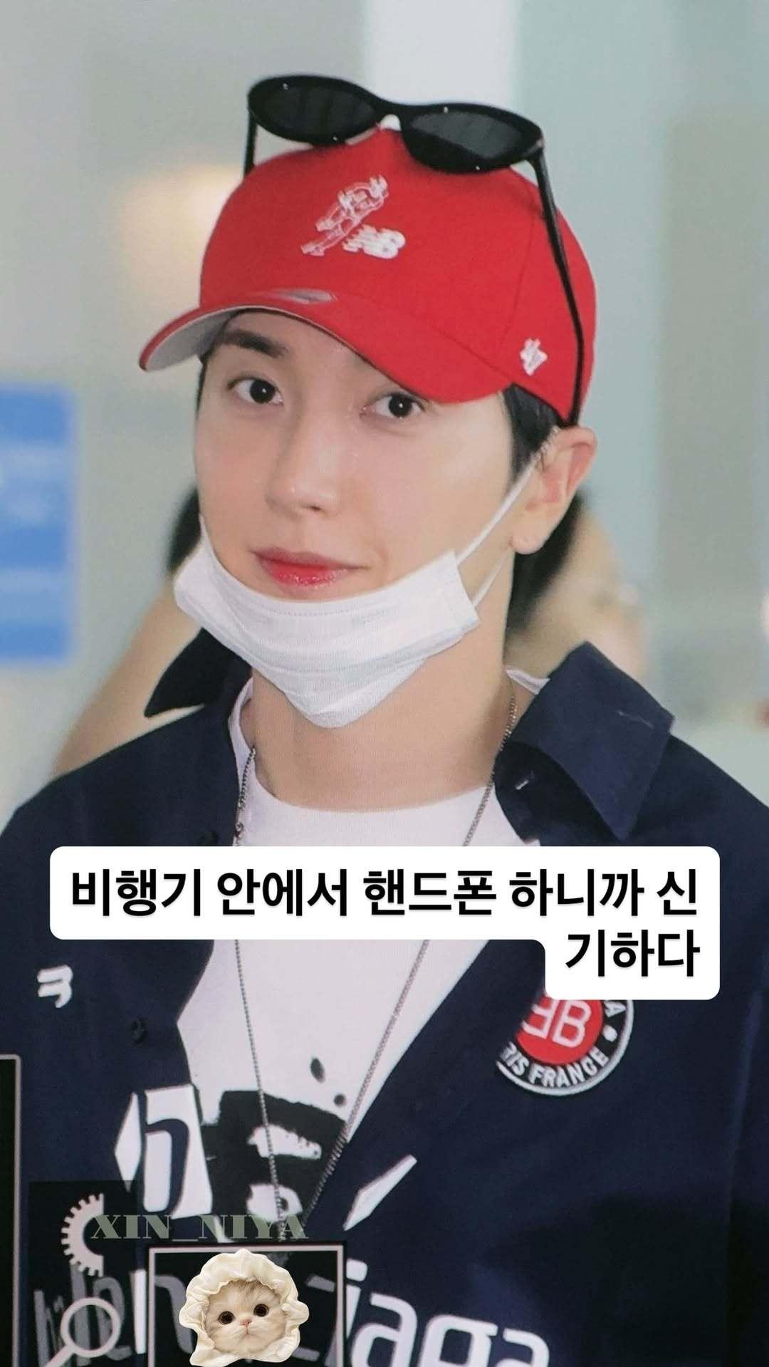 “CB百蓝_。260415利特 ins story更新：能在飞机上玩手机 好神奇