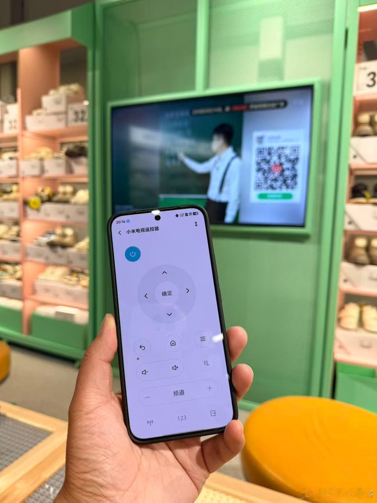 iQOO Z11那些你不知道的设计细节——红外线遥控器。iQOO Z11采用了隐