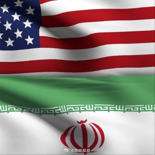 伊朗宁愿挨打也不跪 伊朗很清楚，跪了只会成为刀俎上的鱼肉，任人摆布 广州