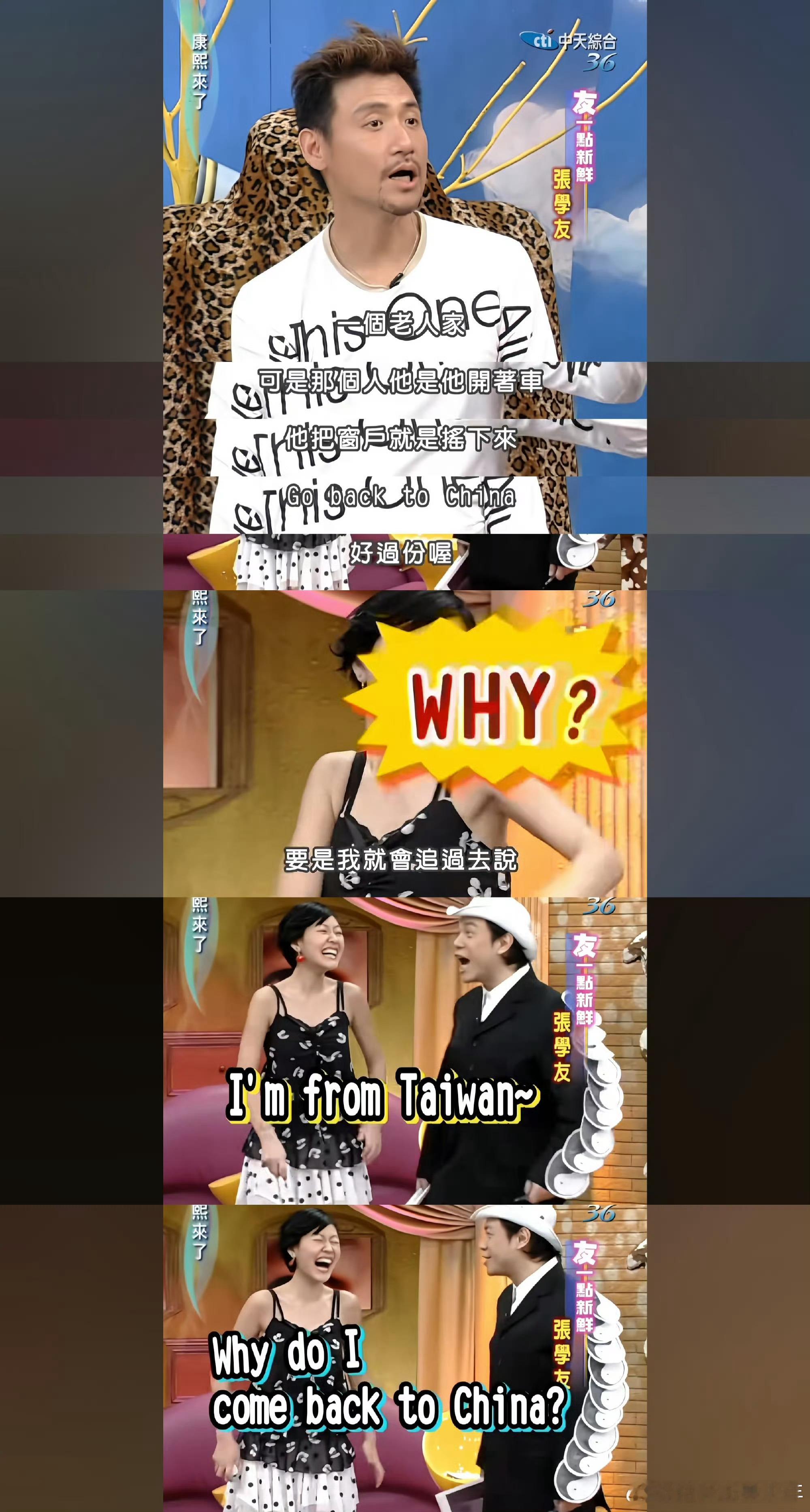 第一次看到这个截图 ​​​