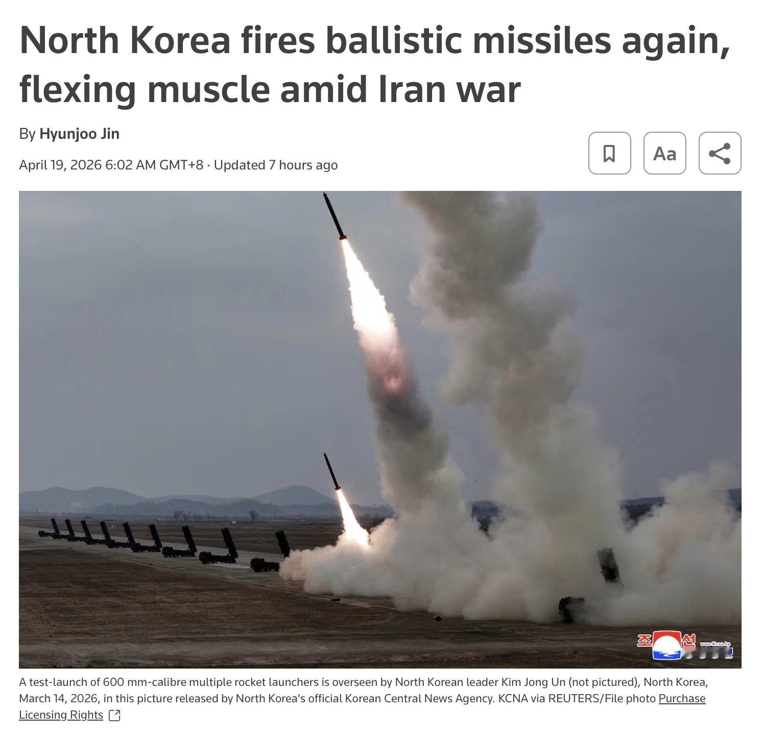 鑫哥又发射导弹了，你们不能不理我啊，虽然还是没人理 