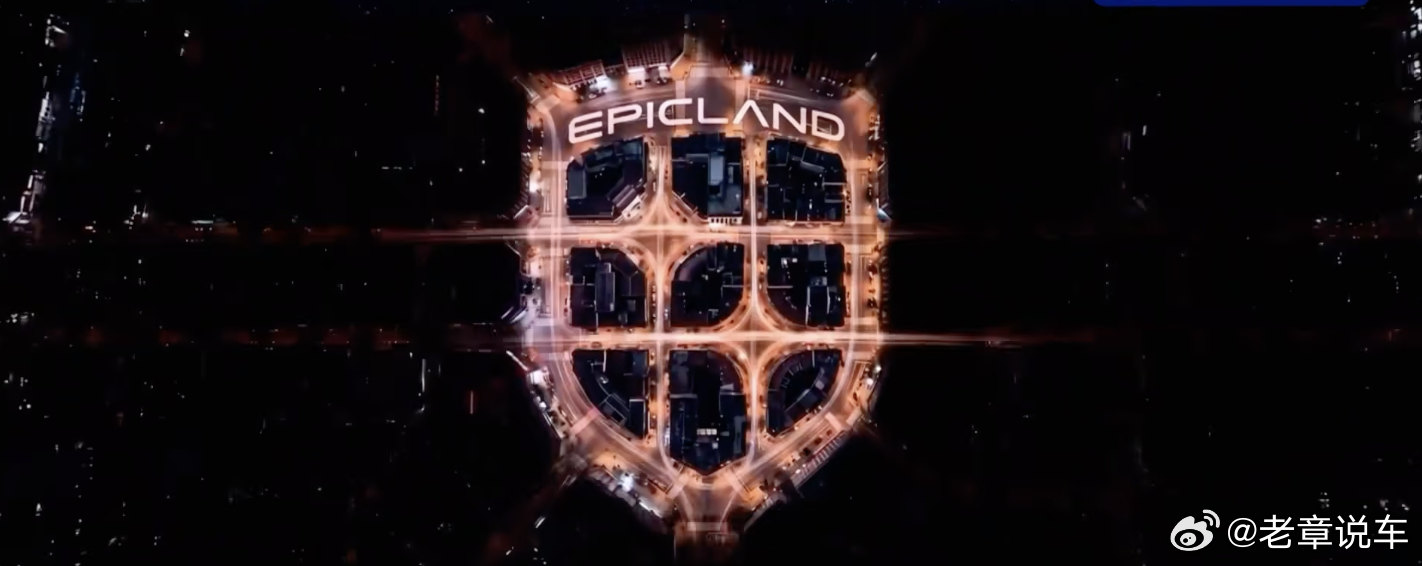 这 logo 真霸气。奕境 X9 自带气场，东风汽车作为国家队和华为乾崑联合重磅