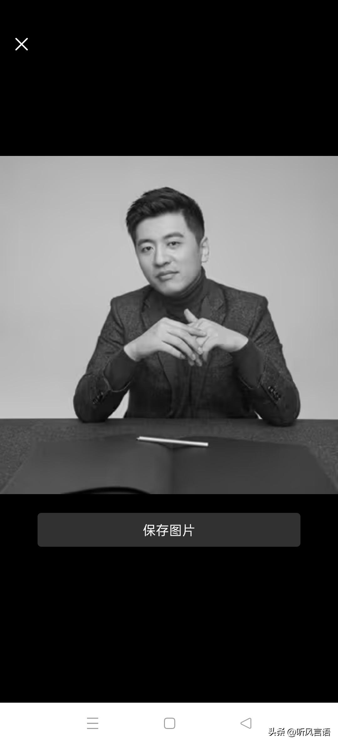 据界面快讯报道并转发苏州峰学蔚来教育科技有限公司的讣告，张雪峰老师已去世。张雪峰