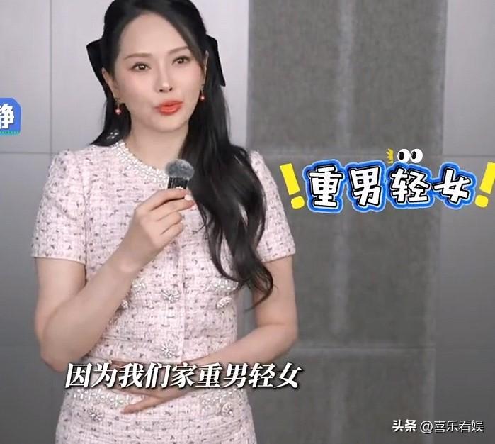 伊能静，这也太好哭了！
 
3月16日，伊能静冲上了热搜，这次不是因为与老公秦昊