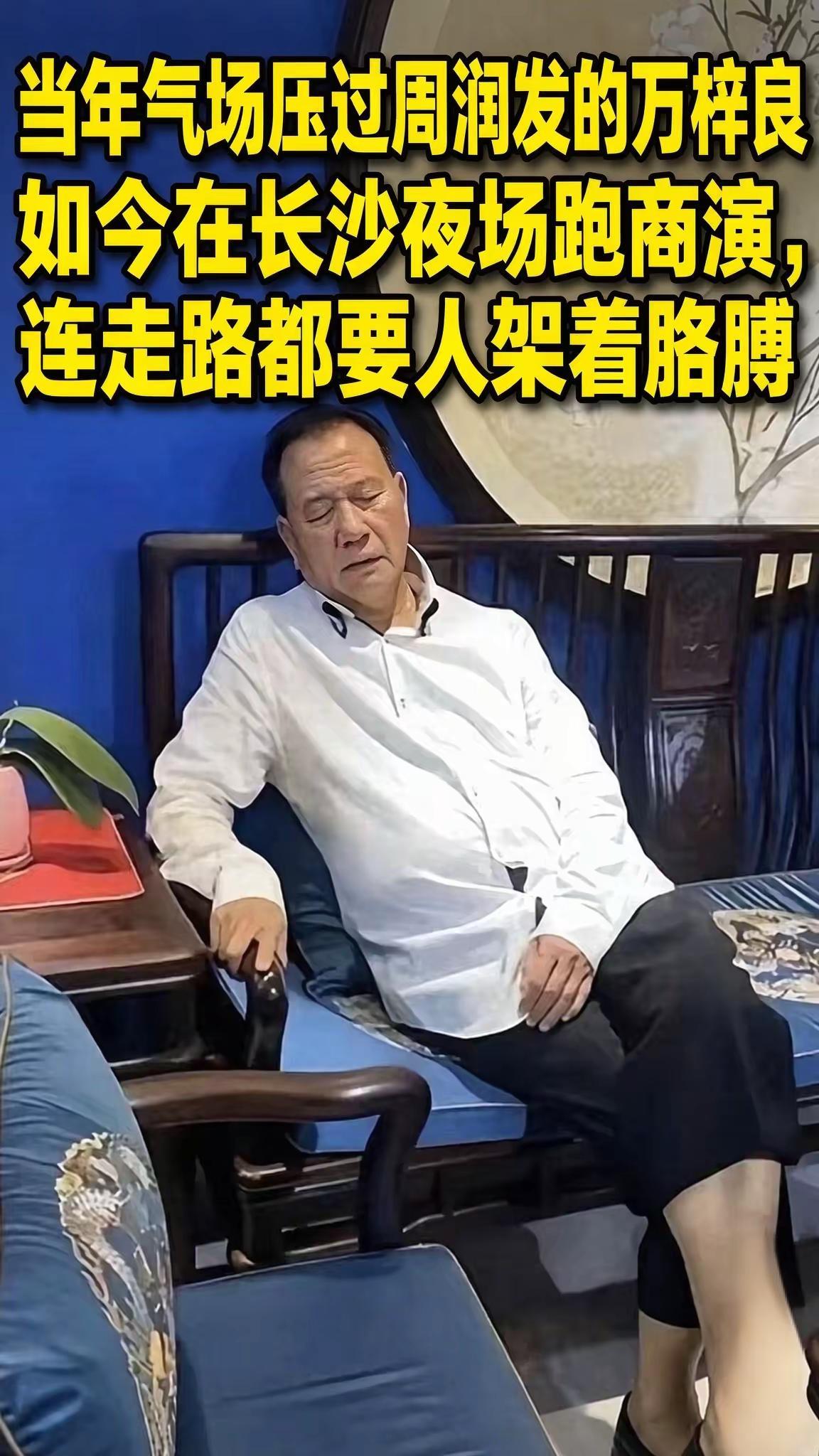 提起万梓良，很多港片观众脑海里，立刻浮现出他在荧幕上霸气十足的大哥形象。当年在香