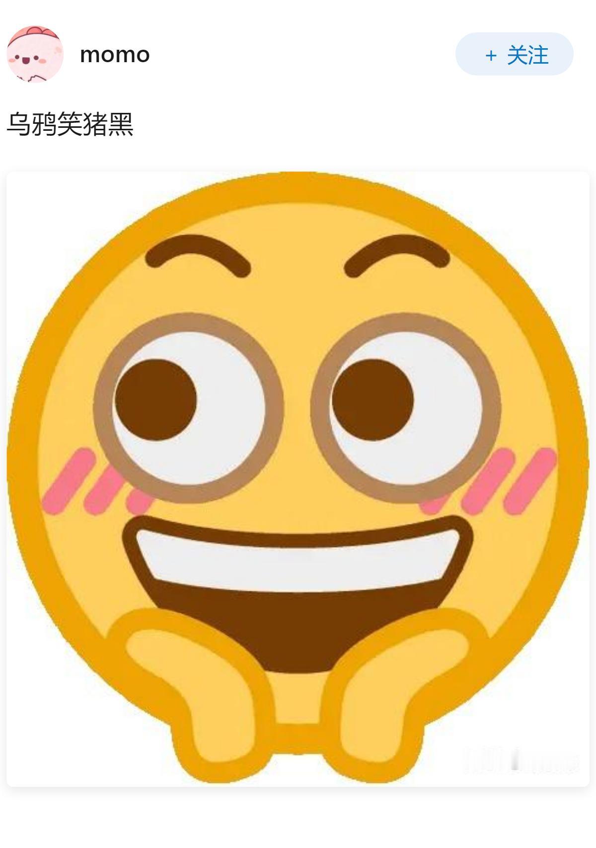 十几万娶的越南缅甸新娘全跑路，跨境骗婚黑产为何屡禁不止？