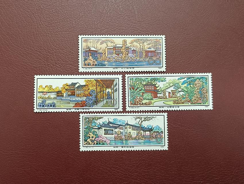 2024年5月15日JT邮票成交价格精选，每日更新敬请关注。
J6 三运（全品）
