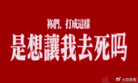 我好难受点进深圳dyg比赛我奶送我的保命玉佩炸了，我爷给我的符纸自燃了，妈妈送给
