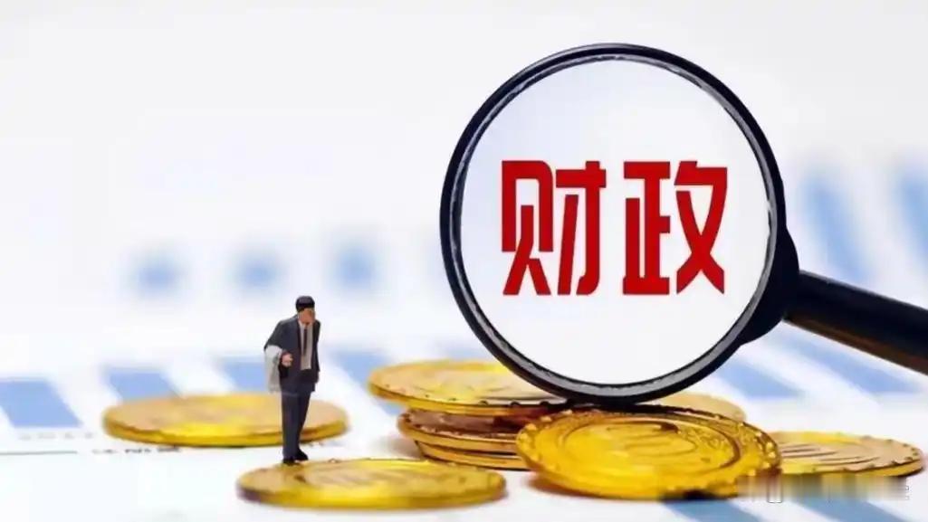 地方财政困局，从来不是简单的 “政府没钱了”，而是 “收入结构性崩塌+支出刚性锁