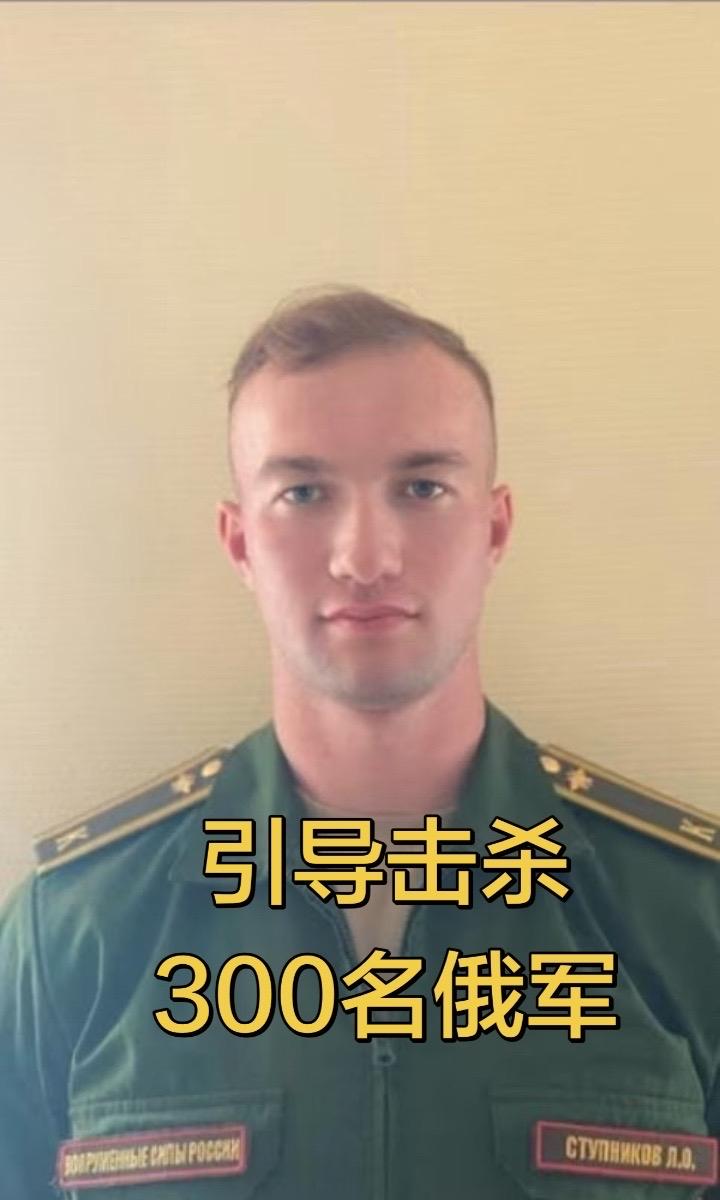 俄军高度密集，正在集结出发，战场上最致命的时刻：轰隆几声巨响，被团灭了！！

2