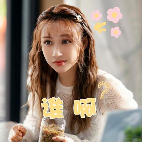 《乘风2026》二公舞台上，何宣林与淡淡同框上演趣味名场面，二人被网友调侃现场“