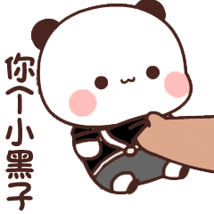老铁们，早上好呀。#每天早起打卡# [doge] ​​​