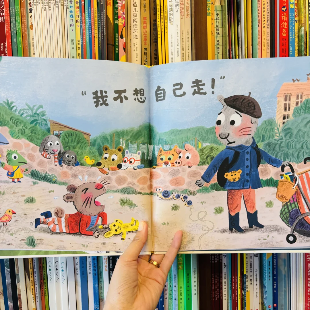 救命稻草！！！孩儿！你真不知道你有多沉啊啊啊