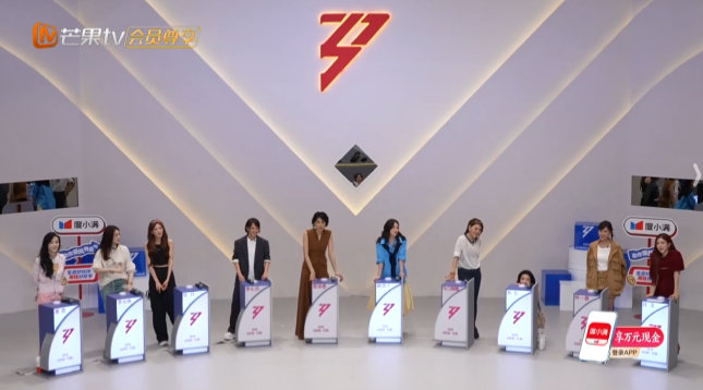 王濛不选孙怡的原因王濛模仿孙怡 模仿完孙怡的王濛，转头就被《心愿便利贴》难住了。