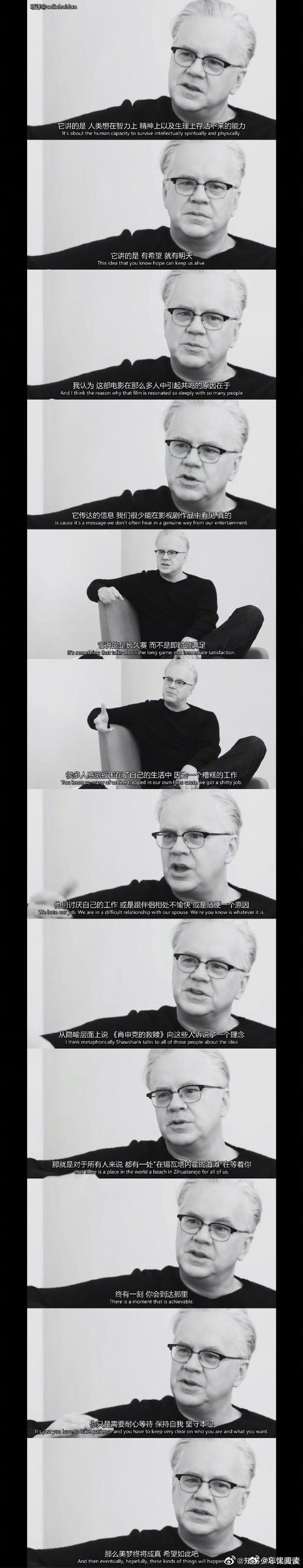 《肖申克的救赎》让人共鸣的原因