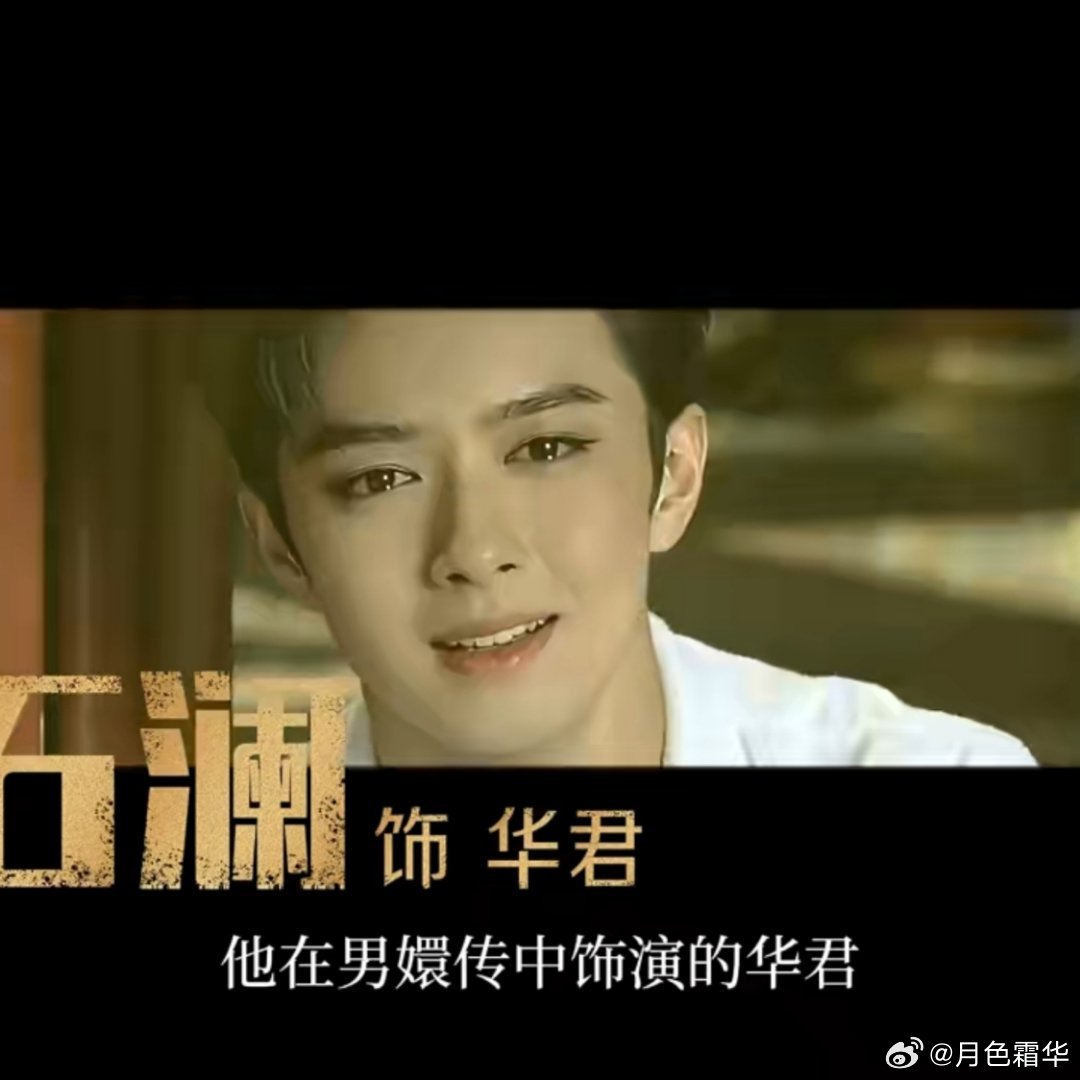 怎么会有人觉得性转的好看……解释了那么多丑男还被追捧的原因，男性和女性的好看是完