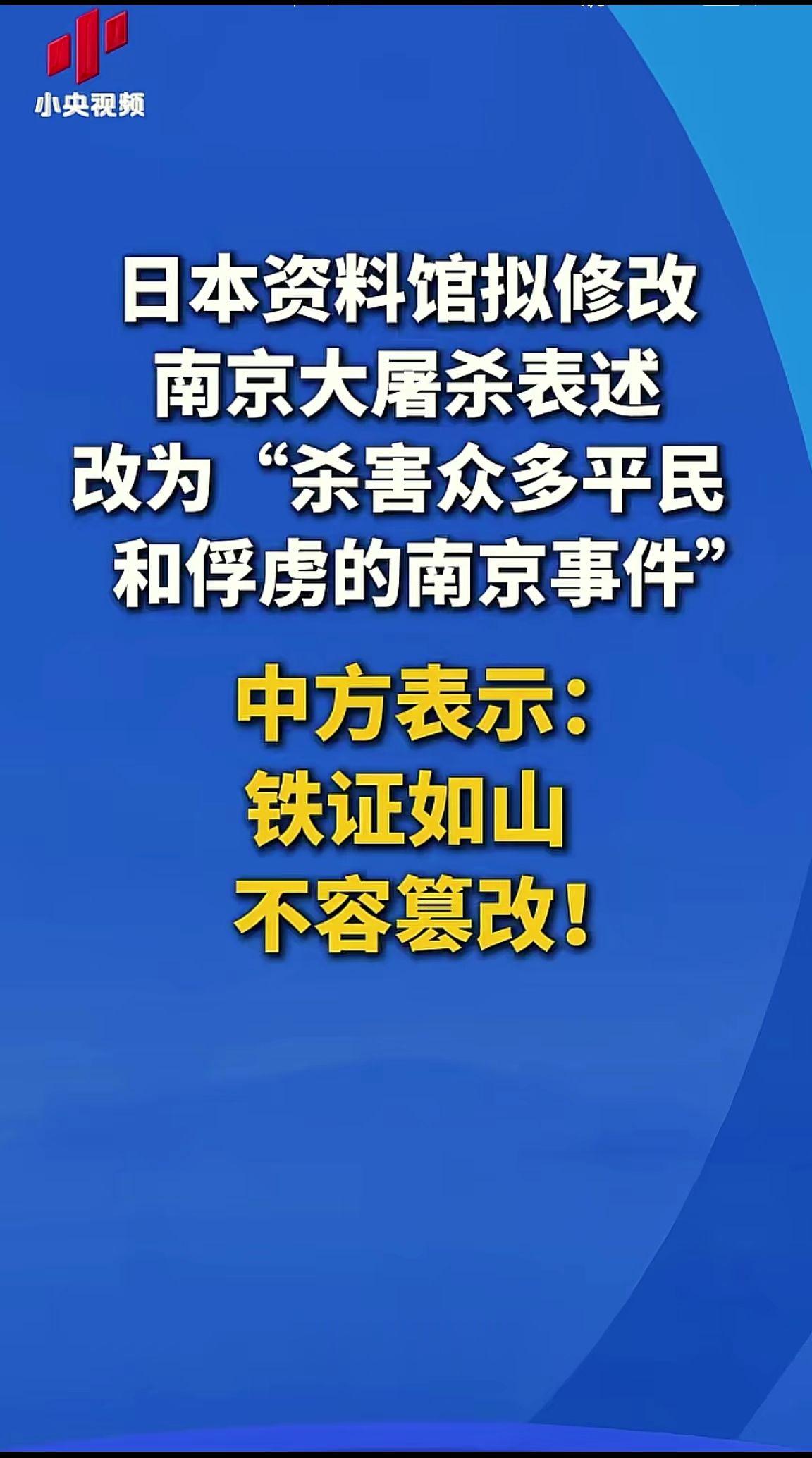 消息来源于网络