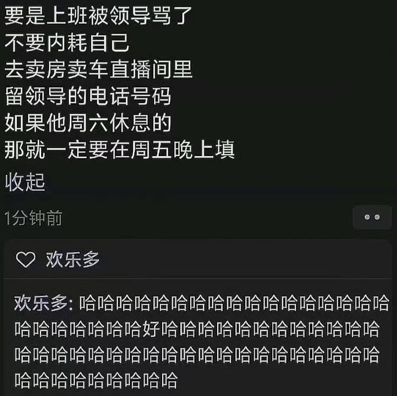 我认为是行得通的，不知您各位怎么看？