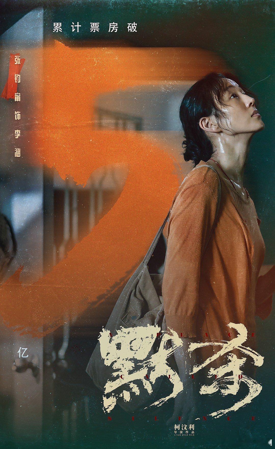 #张钧甯是学法的#张钧甯的实力我们有目共睹，但是我姐不是科班出身，还能够有这样的