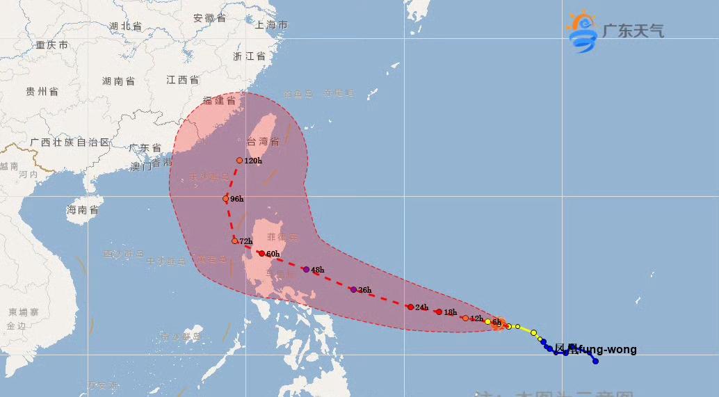 【台风“凤凰”最新消息】7日17时，今年第26号台风“凤凰”其中心位于菲律宾马尼