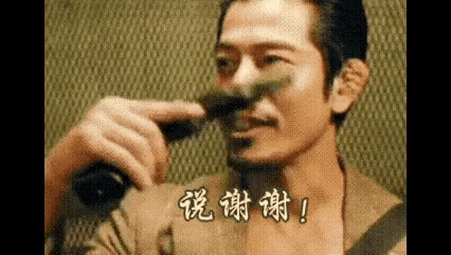 4.5%了