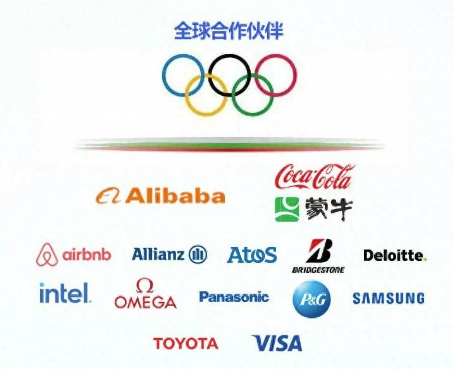 巴黎奥运会上被人忽略的一个细节，揭露了一个真相，也暴露了阿里的真面目！

巴黎奥