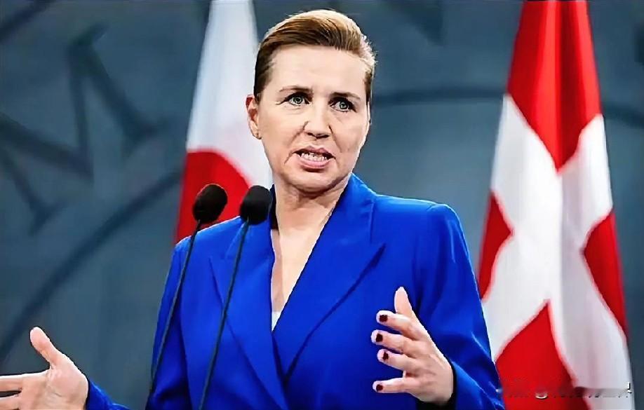 1月8日晚上的最新消息，速报，全都不容错过，第六条： 丹麦国防部就美国入侵格陵兰