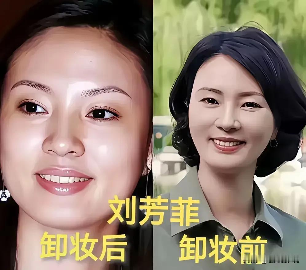 主持人卸妆前后都很漂亮。
李思思这颜值封神了!气质优雅,整个人美到让挪不开眼睛。