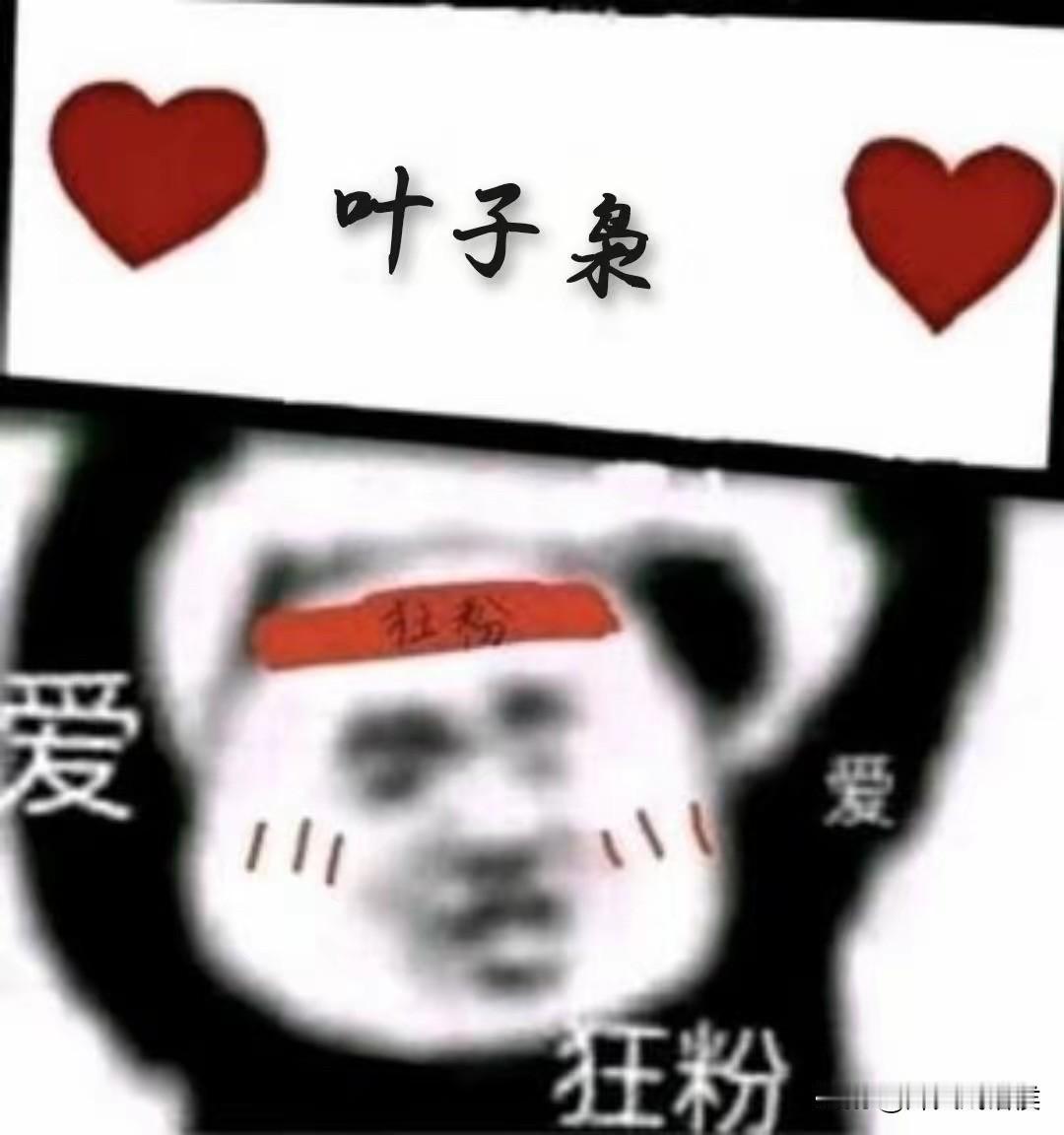 人其实是非常容易受其他人情绪感染
的
打个比方，假设你有一个同事，跟你 关系特别