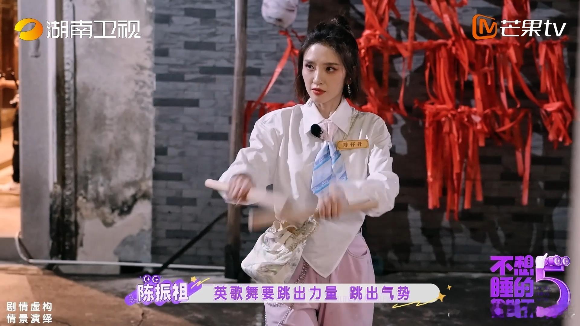 全是潮汕文化知识点的剧本杀 潮绣英歌舞全安排，NPC张口就是地道潮汕话。边推理边