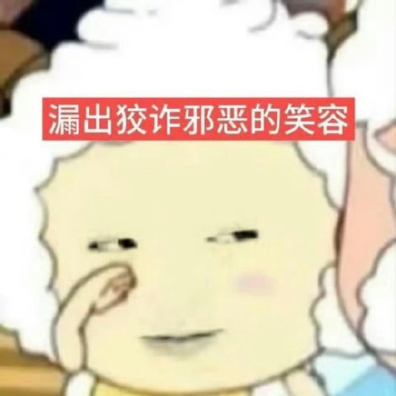 筹资粉洗说是巴黎收的💌的时候怎么不通知一下写信的同担呢 怎么们同担说是广东收的