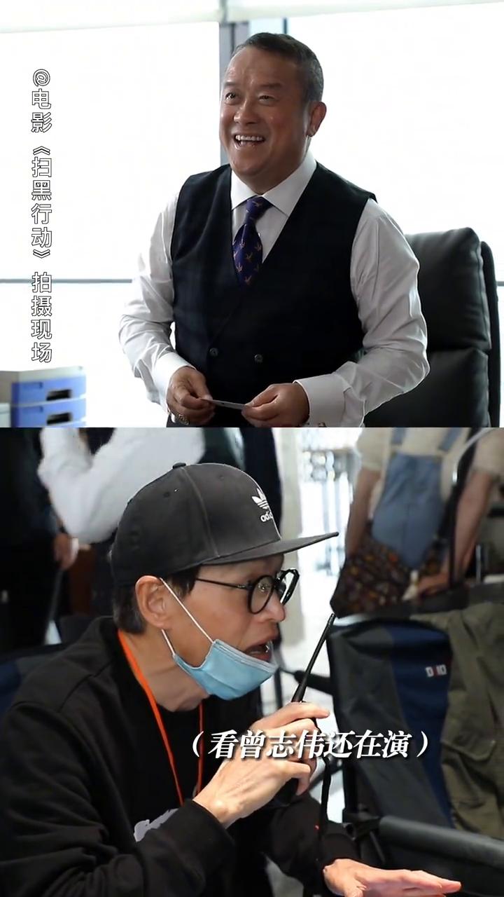 电影《扫黑行动》拍摄现场。
正在接受盘问。有空来坐。如果您再想到什么，请跟我联系