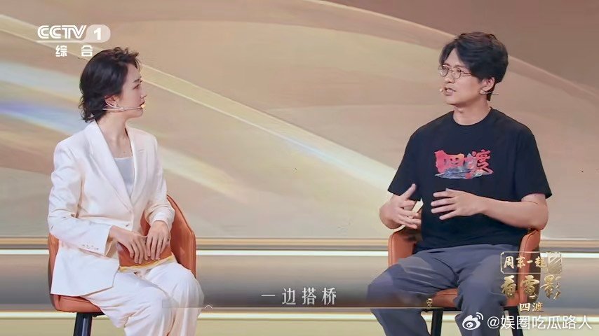 看四渡前必须知道的几个历史细节周末一起看电影三渡赤水是调虎离山，故意佯装北渡长江