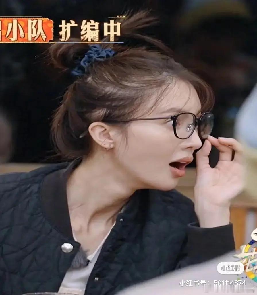 金晨也摆脱不了脱发的命运吗 ​​​