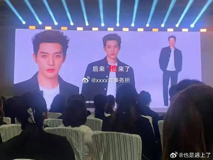 Dior年会提到的明星迪丽热巴 邓为 