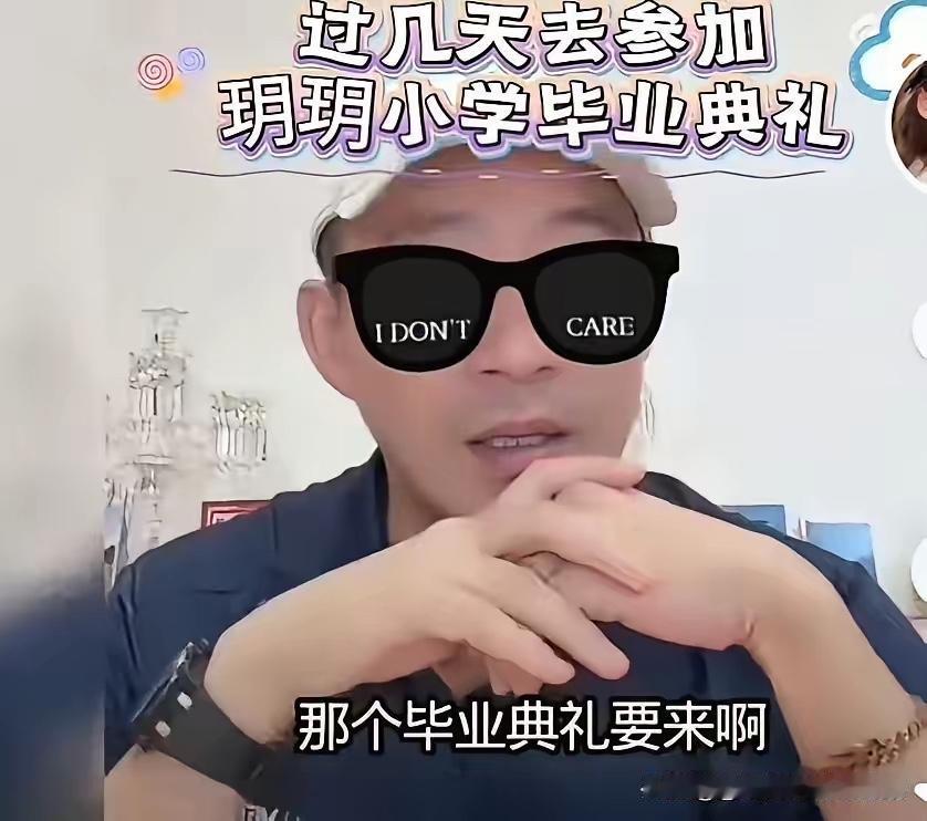 小菲喜欢在直播间分享家里的小事情，让大家看看他现在的情况，挺好的，没有什么不对，