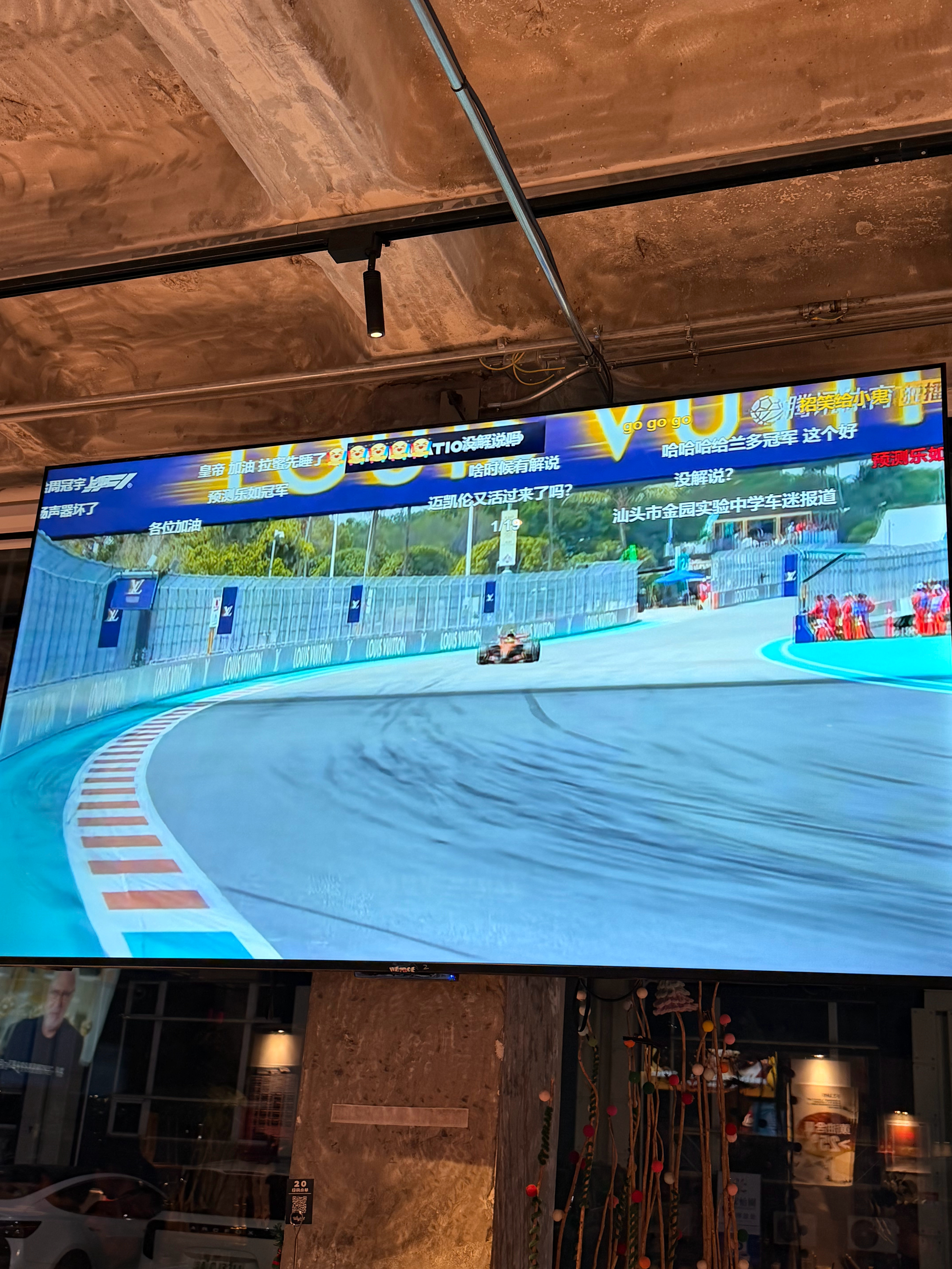 五一得看F1 