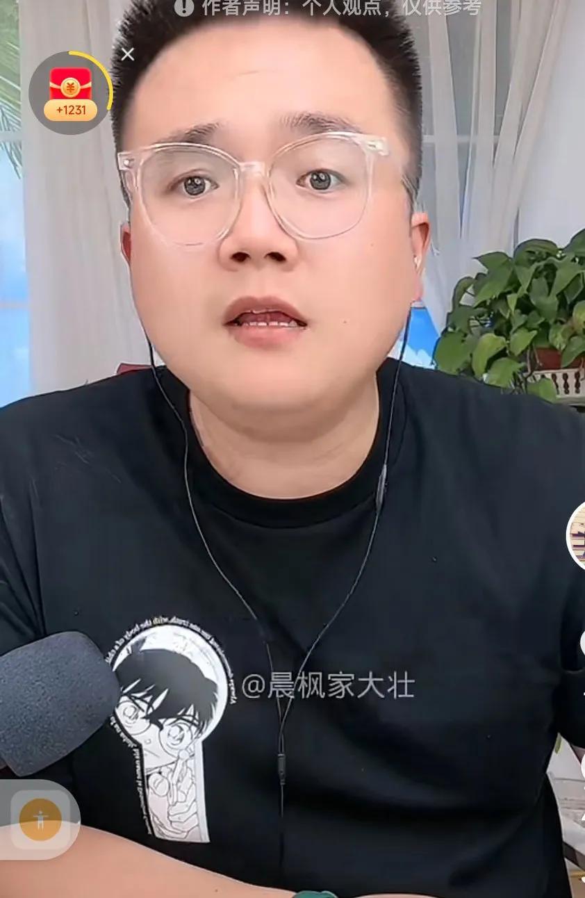呃，我跟我老公都是二婚，他一个儿子，我一个儿子，我俩现在又生一个闺女，他儿子现在