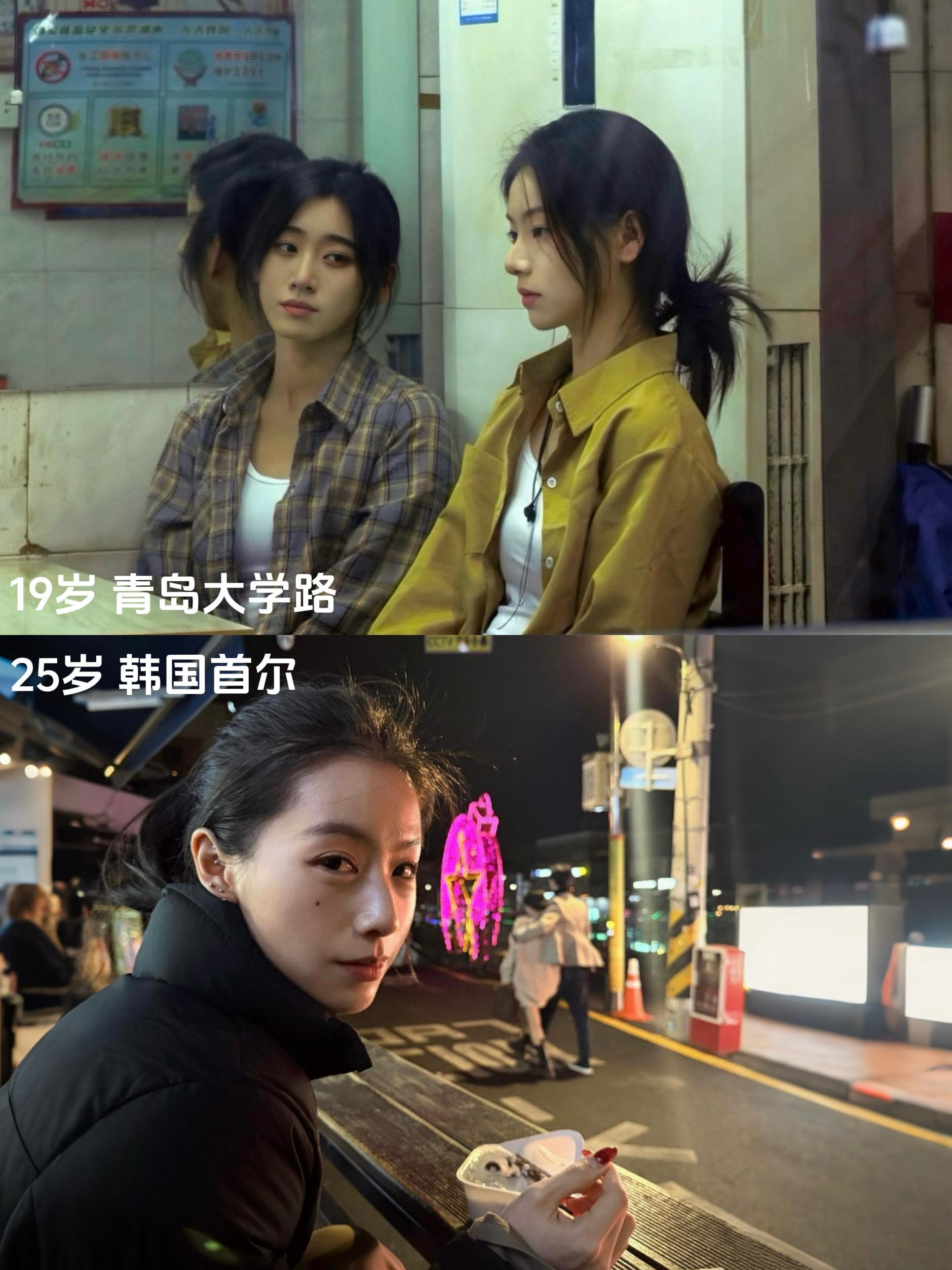 坦白讲 我根本做不到忘记你.