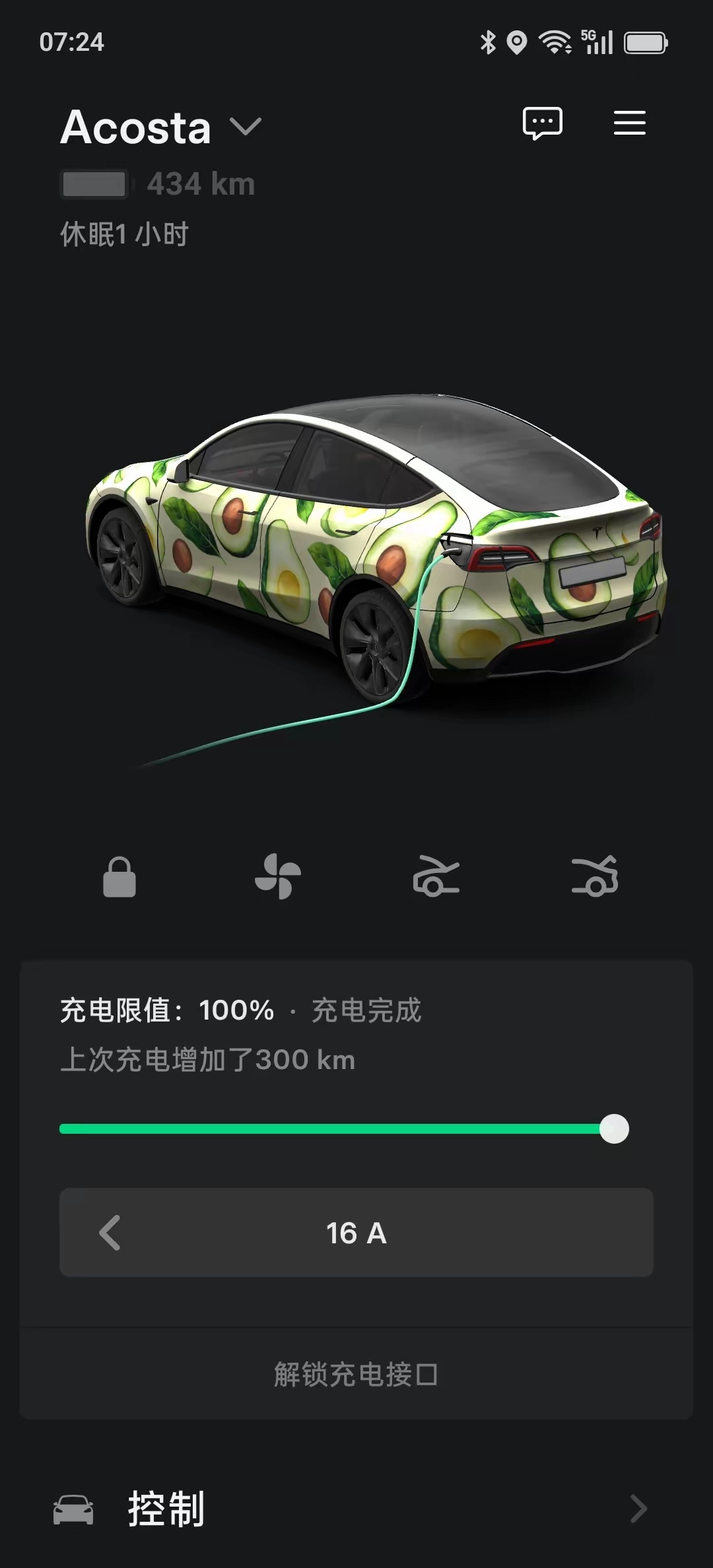 25年12月的特斯拉，开了一年两个月啦，现在充满电显示434，比起刚买的时候续航