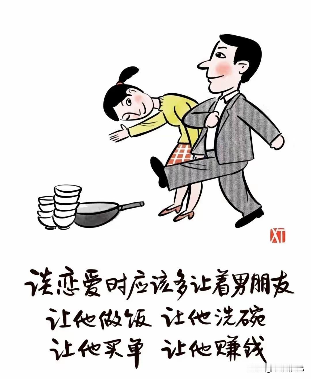 单位新入职三个姑娘，都是1993年生的，其中有一个已经结婚并生了两个小孩子，另两