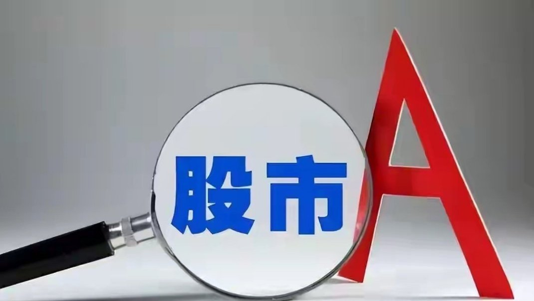 今天这龙虎榜，整体还是凉。大部分人都在观望，敢真金白银往里冲的，没几个。这种行情