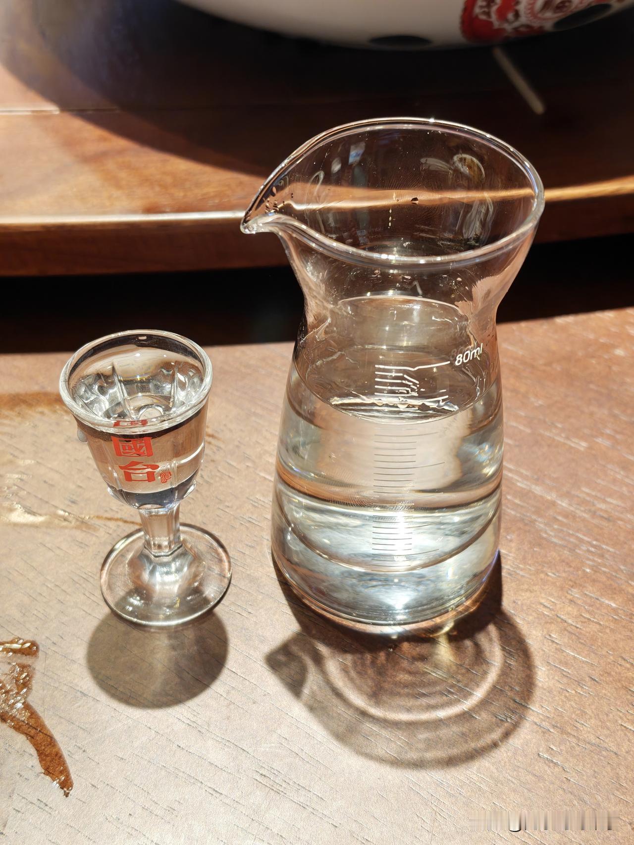 老铁们这国台酒第一次喝…也不认识啊！

第一次吃南京的咸水鸭大家看看正宗不？