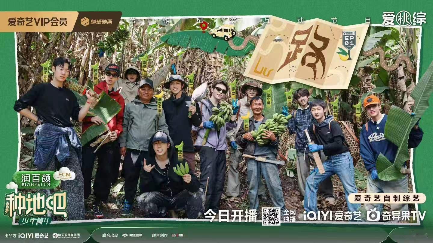 从白雪皑皑到绿意盎然，十个勤天在墨脱上演速度与激情，砍蕉背篓样样行，今日中午十二