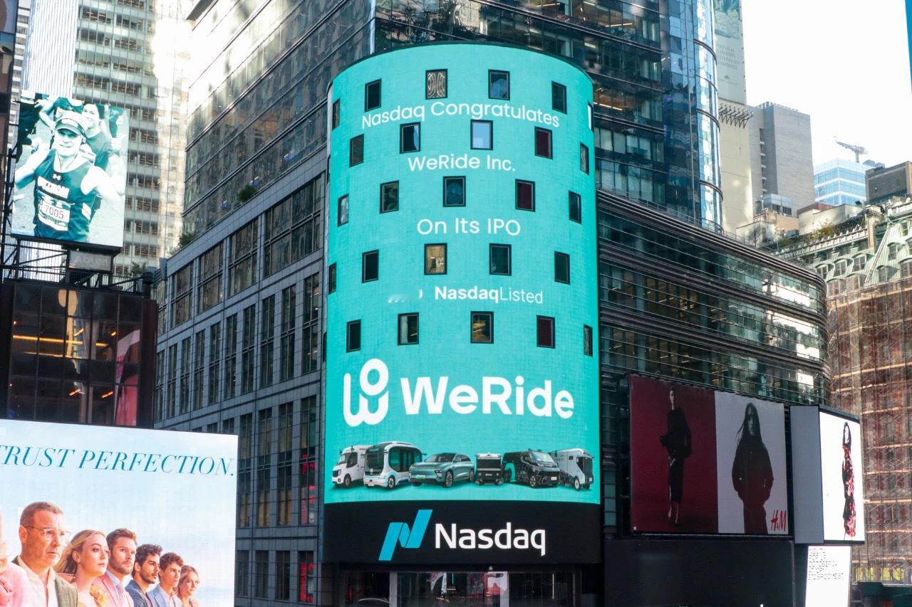 美东时间10月25日，全球自动驾驶领军企业文远知行WeRide正式在纳斯达克证券