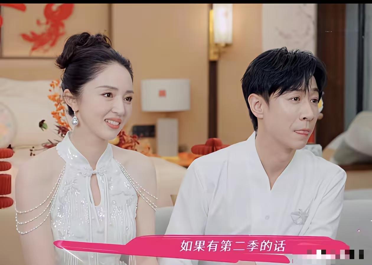 大家不要再劝了，证也领了，婚也结了，董姐不傻，走出这一步，也不是盲目的出嫁。有爱